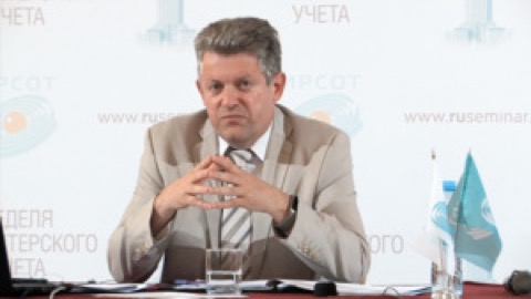 Хороший Олег Давыдович