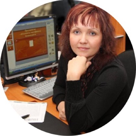 Поперека Галина Сергеевна